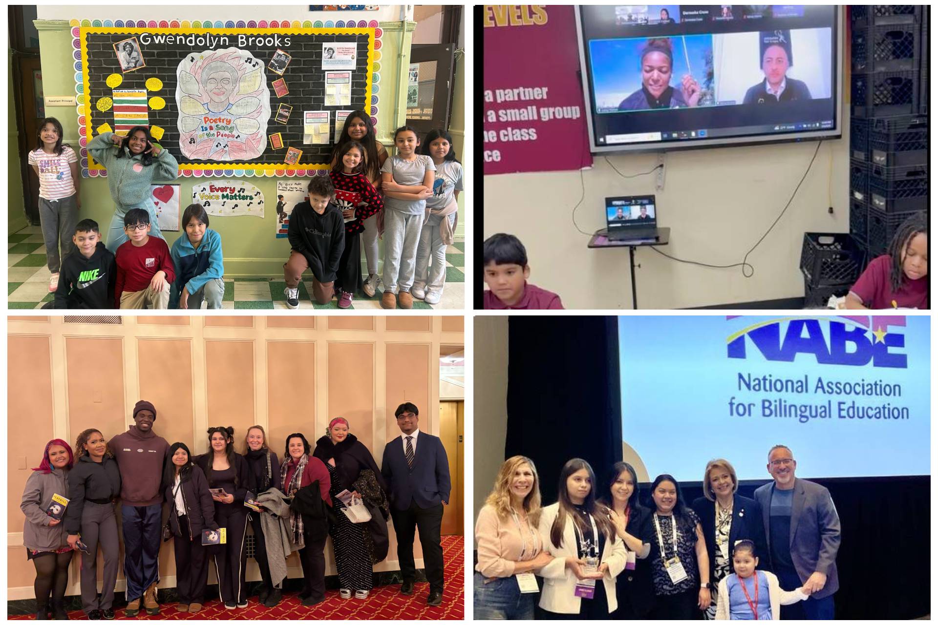 A Look Around the District